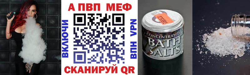 кракен как войти  Лангепас  А ПВП крисы CK 