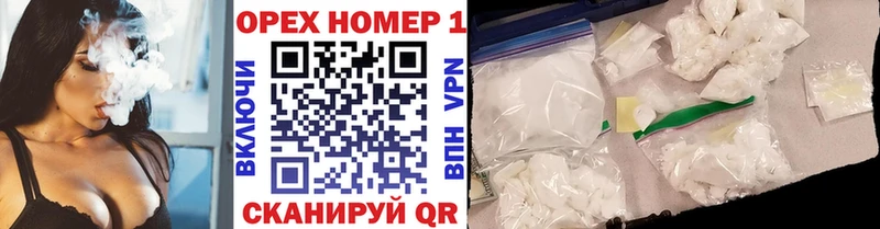 Cocaine 99% Лангепас