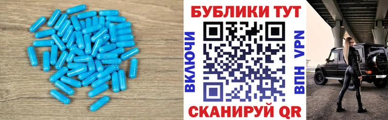ЭКСТАЗИ TESLA  ОМГ ОМГ вход  Лангепас 