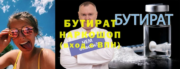 винт Аркадак