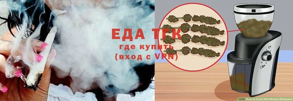 эйфоретик Арсеньев