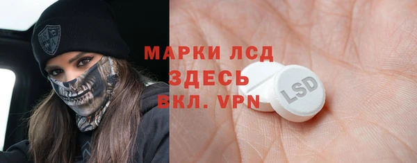 винт Аркадак