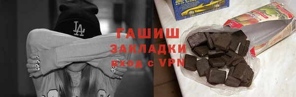 винт Аркадак