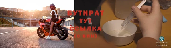 винт Аркадак