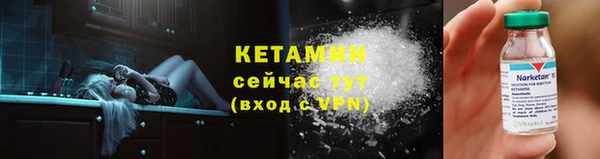 не бодяженный Армянск