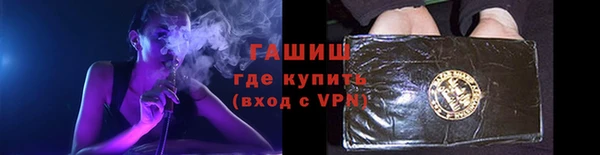 винт Аркадак