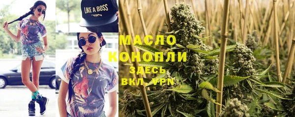 не бодяженный Армянск