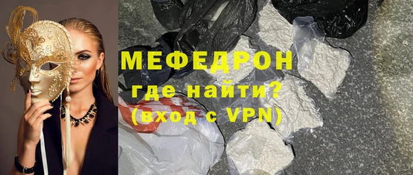 винт Аркадак
