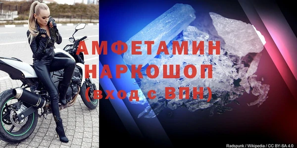 не бодяженный Армянск