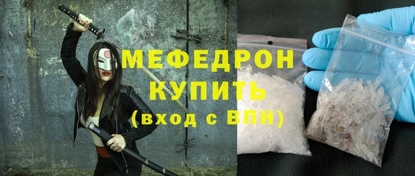 эйфоретик Арсеньев