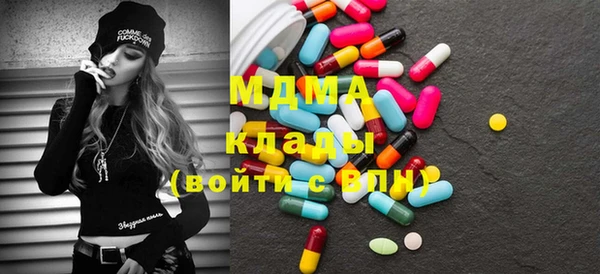 винт Аркадак