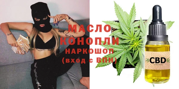 эйфоретик Арсеньев