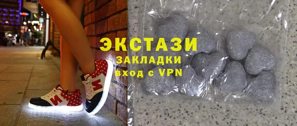 винт Аркадак