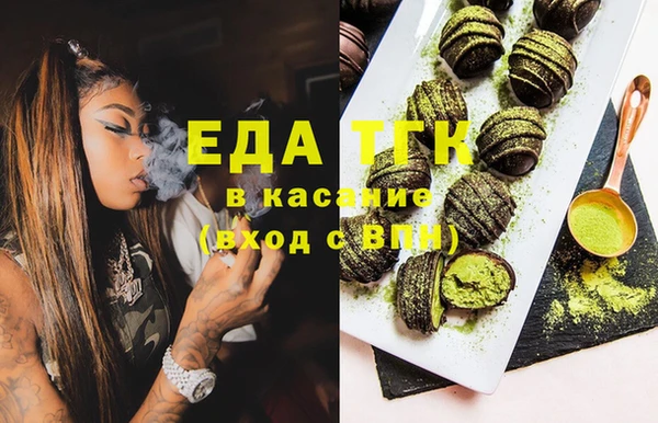 винт Аркадак