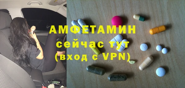 не бодяженный Армянск