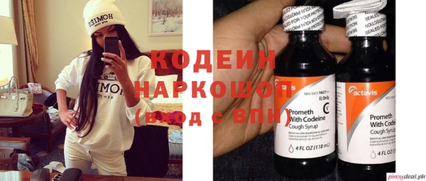 винт Аркадак