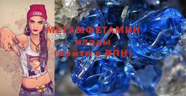 винт Аркадак