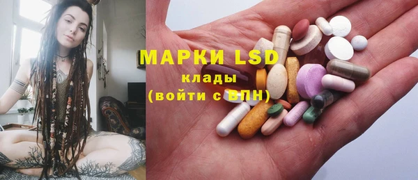 не бодяженный Армянск
