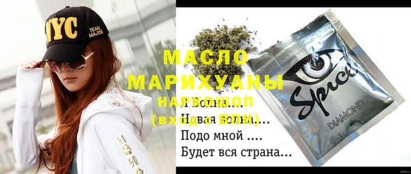 не бодяженный Армянск