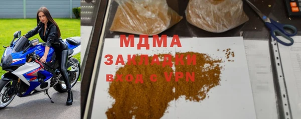 винт Аркадак